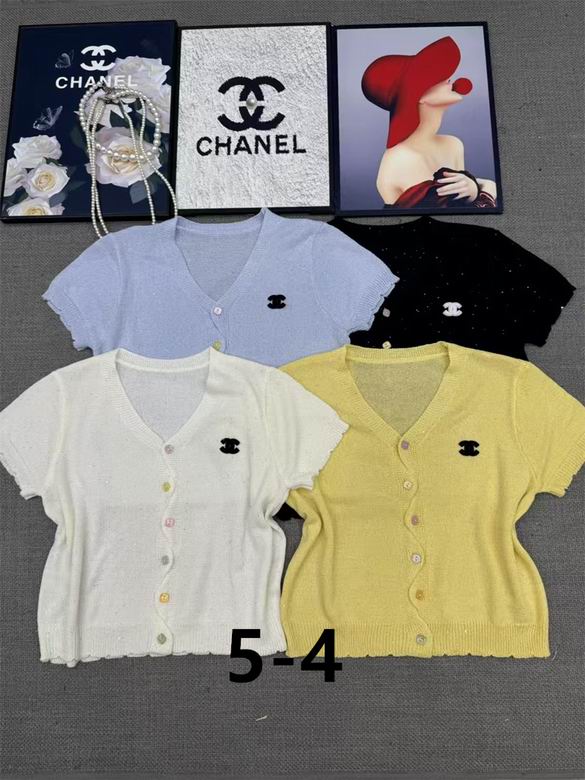 Chanel S-XL 235